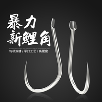 Violent carp horns non-spiny hooks 100 bulk Japanese imported hooks with long handle competitive fishing hooks