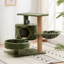 Cat villa household cat climbing frame Small cat nest cat claw frame Cat springboard Cat nest cat tree integrated cat supplies