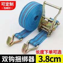 Hook binding device 38mm small car cargo strap Universal tensioner fixed retractable tensioning strap