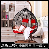 Cradle chair adult real vine hanging basket hanging chair home swing indoor balcony rocking chair bedroom girl sitting and lying dual use
