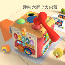 Baby 1-2 years old puzzle early education hexahedron digital house shape pairing 6 multifunctional infant six-sided box toys