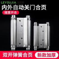  Wooden door door hinge Spring door hinge Double door folding waist door hinge Wooden door denim hinge 180 degrees