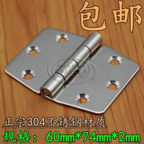 Authentic 304 stainless steel 2 5 inch thickened widened 2 rounded corners industrial hinge hinge heavy hinge manufacturer