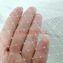 Crystal lighting protective safety net Transparent invisible anti-fall net Hotel lobby chandelier safety protection net