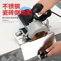 Stainless steel tile 45 degree corner machine marble stone beixian 90 angle angle of artificial reversal