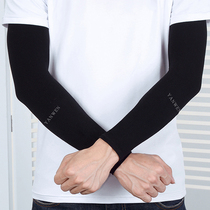 Companions Summer sun protection Ice Sleeveless Sleeveless Ice Sleeveless Mens Long thin Riding Gloves sunscreen Sleeveless sleeves Protective Arm