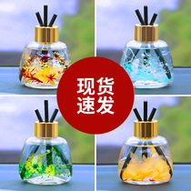 Car Perfume Car Aroma Vehicle Car Accessories for Interior Men Persistent Light Perfume Car Decorative
