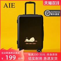 Cartoon cute travel trolley case large capacity 24 inch luggage password leather box animation students light luggage
