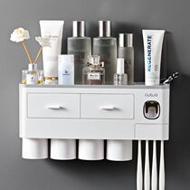 2 3 4-mouth toothbrush holder set creative magnetic toothbrush cup non-punching toilet rack squeezed toothpaste artifact