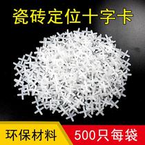 Tile Cross Card Plastic Cross Stitch tile Tile Locator 1mm-10mm Specifications complete