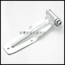 Truck hinge Daquan 5mm compartment van door hinge hinge container hinge container hinge car compartment accessories White