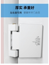   Plastic steel door hinge old style casement window hinge door fitting hinge through open type heavy door combined leaf inside and outside