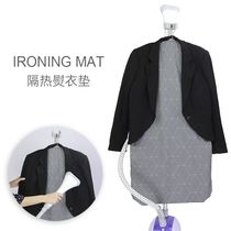 Hanging ironing board folding ironing board household portable flat plate high temperature resistant cloth cover hanging ironing pad