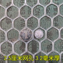 Balcony protection net fence Net Children anti-falling things safety net anti-theft window fence net plastic anti-cat anti-falling