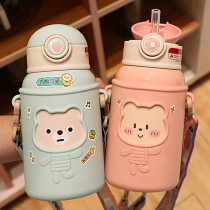 Childrens thermos cup with straw men and women 316 food grade kindergarten portable water cup Primary School students large capacity kettle