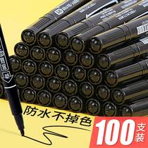 Hero oily marker pen black mark double-headed hook line pen quick-drying waterproof does not fade childrens primary school students with a pen