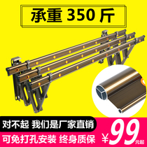 Large Black Bull Balcony Telescopic Clotheshorse Outdoor push-pull drying hanger Foldable home clotheshorse free of perforated sandals