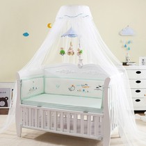 Childrens crib baby with bracket Princess bb mosquito net baby bracket pole mosquito cover universal full cover