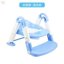 Baby and young children squat toilet sitting artifact Baby toilet ladder circle female boy stool pit chair household urinal change