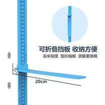 2020 childrens height measuring ruler wall sticker self-adhesive high precision adult precision household 2 meter ruler measuring height device