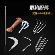 Fishing gear stainless steel water grass sickle cutting knife with inverted fish fork head Hook fishing accessories