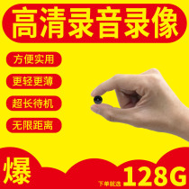 Mobile phone remote outdoor unplugged monitoring Mini wireless 4g car video recorder Home line HD wifi night vision 4k camera Network recording Indoor and outdoor small camera