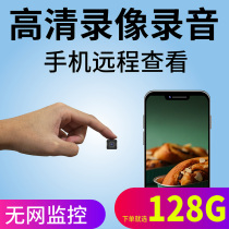 Small micro-line camera Home camera Pen camera Network ultra-small camera head Miniature mini wireless portable video recorder HD remote monitor portable artifact acid