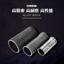 Hydraulic cylinder honing pipe cylinder cylinder cylinder steel body cylinder cylinder rolling tube cylinder processing non-standard custom cylinder