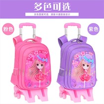Sweet princess girl tie rod schoolbag Primary School students one-three six-year girl climbing stairs with wheels hand bag