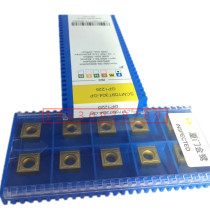 Xiamen Jinlu boring CNC car blade SCMT09T304 09T308-GP GP1225 GK1115 steel parts
