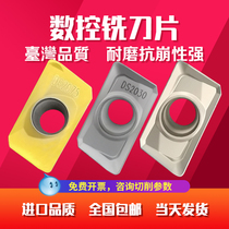 Taiwan Vante APMT1604 1135PDER CNC Milling Blade AP400 Cutter Plate Stainless Steel Casting