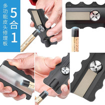 Table club head repairer five-in-one leather head polished metal frosted needle repair Rod maintenance tool accessories