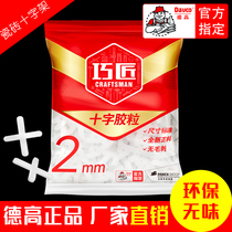 Degao Tile Cross locator floor tile cross plastic clip 2mm to make seam beautiful seam tile clip