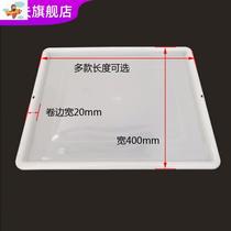 Kitchen water tray cabinet pull basket tray plastic rectangular plastic drain tray cupboard cupboard bowl plastic tray