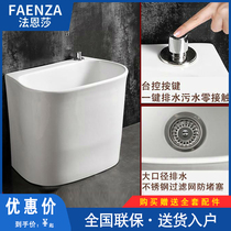 Faenza bathroom balcony mop pool Ceramic mop pool Small mop pool Household floor mop pool Bathroom mop basin