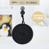Canadian Golli Pie glitterspice baby tooth bite baby silicone grinding teeth black cookies