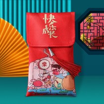 Red Envelopes 2022 new full moon creative personality Birthday Cloth Baby ten thousand Yuan Sheng Daily Pressed Twentli is a red envelope bag