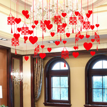 Wedding supplies Daquan wedding Chinese romantic wedding room bedroom layout new house decoration wedding creative happy word flower Flower