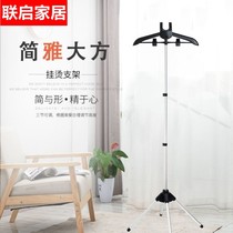 Hanging rack hanger accessories bracket folding ironing board ironing hanger ironing clothes hanging vertical shelf mat household support
