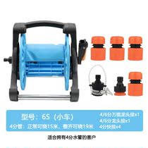 Wall device machine disc tube winding car anti-roll winding drum frame roll hose pipe water pipe automatic hanging around inflation
