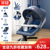 Coaxed baby artifact baby rocking chair newborn baby Electric rocking chair Shaker sleeping bed coaxing sleeping comfort recliner