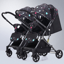 Twin baby stroller double baby high landscape light two baby can be split folding can sit can lie dragon and phoenix tire