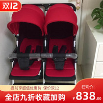 Increase the space twin strollers are light and foldable can be seated and raised double seats strong shock absorbers easy to carry