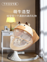 Free your hands Baby cradle Coax baby Magical baby rocking chair Newborn with baby artifact Recliner sleeping basket Child