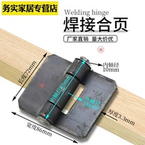 Automotive large welding hinge iron hinges hinge iron door hinge hinges