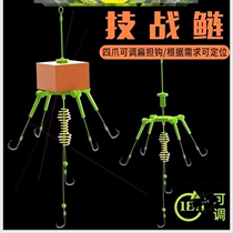 Sea Pole Pole shoulder hook silver carp carp fishing group hand Rod full set of trigeminal balance hook anti-winding line group explosive hook fishing supplies