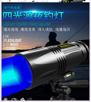 Basket Light Fishing Light Fishing Special Electric Brief Night Hook Equipment Fish Lamp Night Fishing Light High Power Super Bright Zoom
