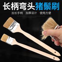 Paint brush elbow extension handle household barbecue pig hair brush cleaning dust removal industrial glue water brown brush