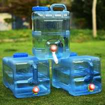 Outdoor pure drinking bucket with faucet plastic household square car water storage tank portable bucket