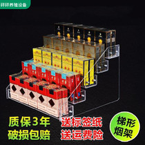 Widened 3-layer transparent convenience store smoke cabinet Smoke shelf display rack Smoke cabinet plus high city simple storage box desktop